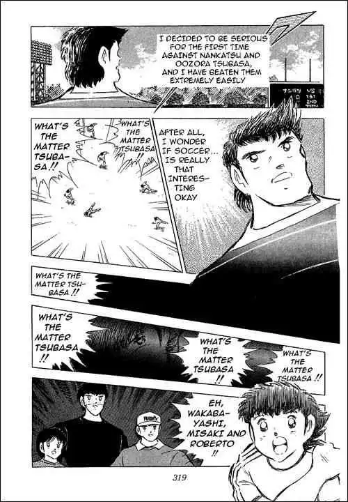 Captain Tsubasa Chapter 66 61